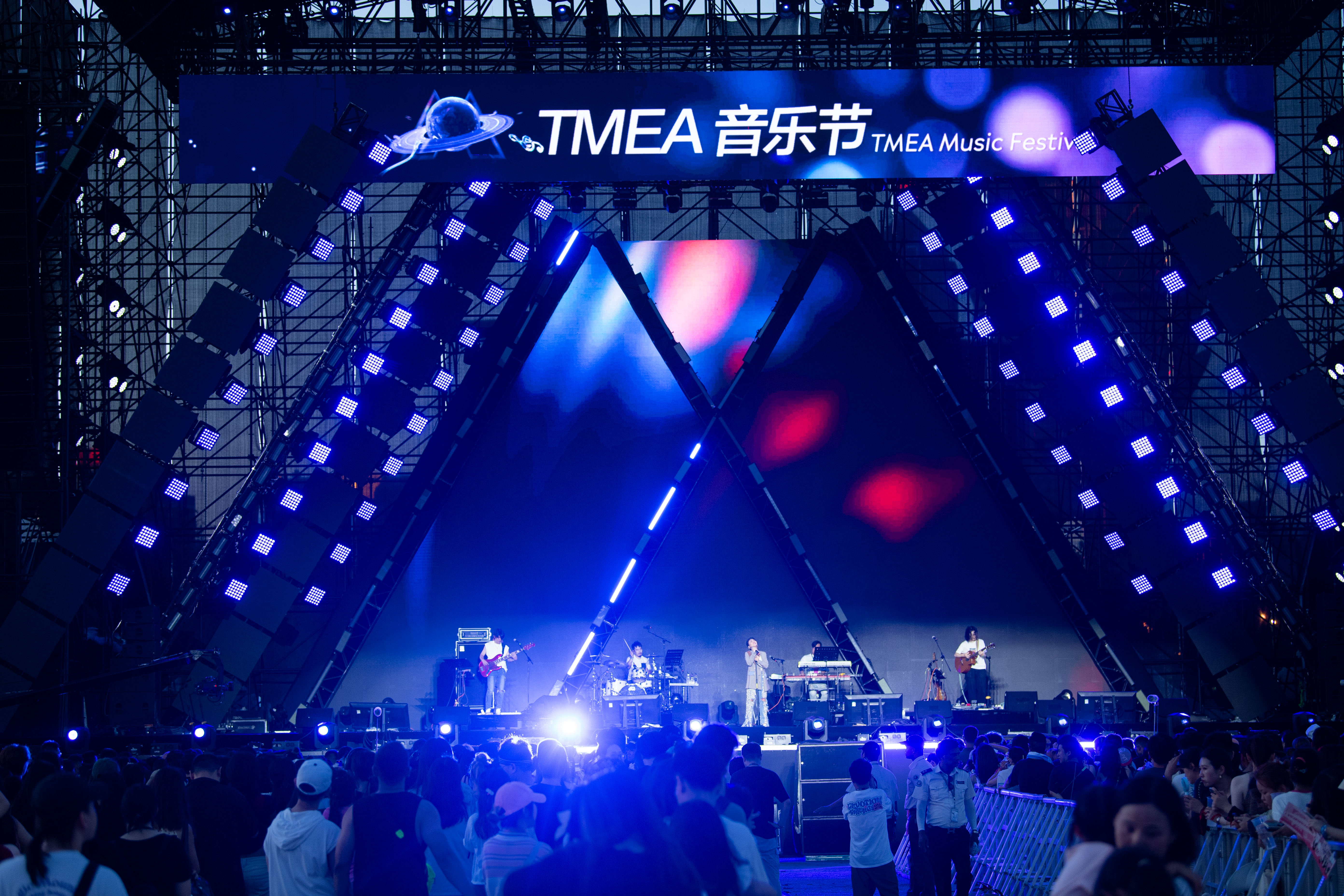 星光璀璨視聽盛宴銀河綜藝館舉辦2023 TMEA騰訊音樂娛樂盛典